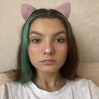 riini (Irina) OnlyFans Leaked Pictures and Videos 

 profile picture