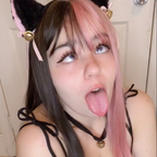 sugashii (suga 💗) OnlyFans Leaked Pictures and Videos 

 profile picture