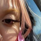 wipedoutpeach OnlyFans Leak 

 profile picture