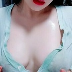 yuri9082 OnlyFans Leaks 

 profile picture